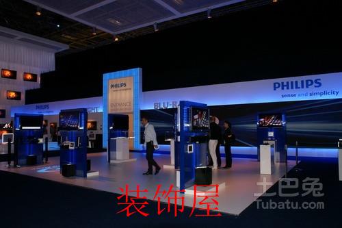 飞利浦小家电不合格较集中 主管部门对其约谈 飞利浦小家电不合格较集中 主管部门对其约谈
