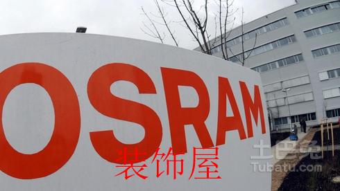 中企放弃收购欧司朗 阻力来自于劳动代表和政界 中企放弃收购欧司朗 阻力来自于劳动代表和政界