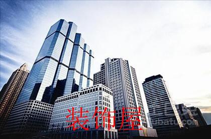调控从局部到多地 楼市去库存取得阶段性成果 调控从局部到多地 楼市去库存取得阶段性成果